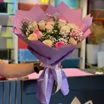 Flowers Bouquet