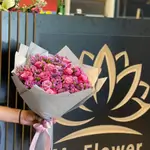 Flowers Bouquet