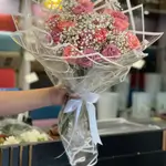 Flowers Bouquet