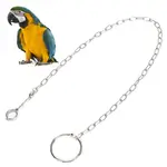 Bird Foot Ring For (Kasko, Amazon, Cockatoo)