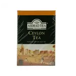 Ahmad Tea Ceylon Opa 450g
