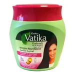 Vatika Hot Oiltreatment Hon&egg500g