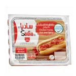Sadia Chicken Franks Spicy 340g