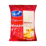 Kaniar Mozzarella Pizza Cheese 2kg
