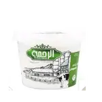 Al Rahma Yogurt 1600g