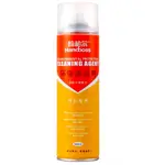 Handboss Cleaning Agent