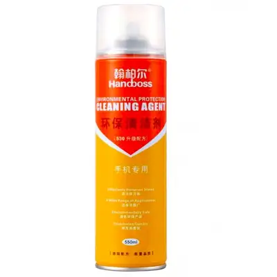 Handboss Cleaning Agent