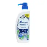 H&s Shampoo Sub Zero 1l