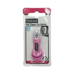 Optimal Nail Clipper 0-12M