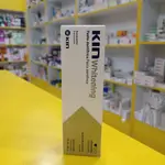 Kin Whitening toothpaste