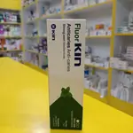 Flour Kin toothpaste