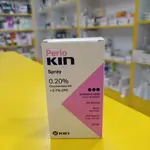 Perio Kin Spray