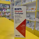 Kin Gingival Complex Mouthwash