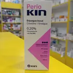 Perio Kin Chlorhexidine Mouthwash