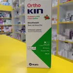 Ortho Kin Mouthwash