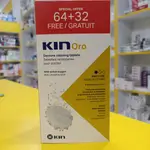 Kin Oro Denture Cleaning Tablets