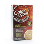 Color & Soin Code 8G