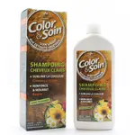 Color & Soin Code Shampoo