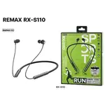Rx-s110 Wirless Neckband Sport Earphones
