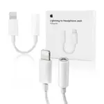 Lightnin To Headphone Jask Adapter