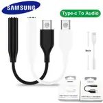 Samsung Usb-c Headset Jack Adapter
