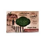 Queen Pafione Soap Zanabili 150g