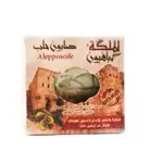 Queen Pafione Soap Canned 200g