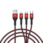 Wopow Wx 3-in1 Fast Charging Cable
