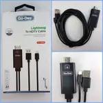 Go-des Hdtv Cable 1.8meter Length