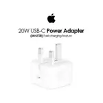 20w Usb-c Power Adapter