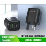 Bavin Car Charger