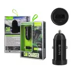 Bavin Car Charger