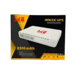 UPS 8800mAh