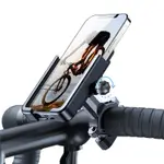 Joyroom Bike Phone Mount