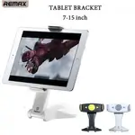 Remax Tablet Holder
