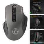 Imice 2.4 Wireless Mouse G-1800