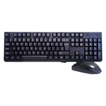 Office Keyboard Business Mouse