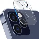 3d Camera Glass For 12pro Max