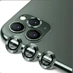 Iphon 11pro Max/ 11pro Camera Lens Protector