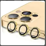 Iphon 11pro Max/ 11pro Camera Lens Protector