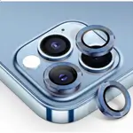 Iphon 13pro Max/ 13pro Camera Lens Protector