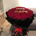 Box 15