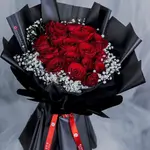 Bouquet 9
