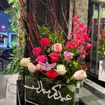 Festive Flower 11