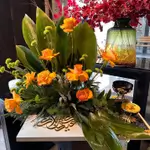 Festive Flower 14