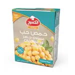 Kasih Chickpeas 390g