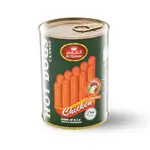 Alqaisar Hot Dogs Chicken 450g