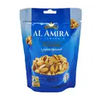 Al Amira Pistachios 80g