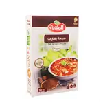 Almalwiya The Seven Spices 50g
