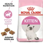 Royal Canin Kitten 10k.